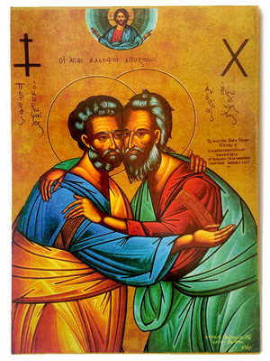 Karte "Andreas und Petrus" in brüderlicher Umarmung - Ikone