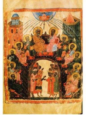 Karte: Pfingsten, Evangeliar des Diokoros Th.
