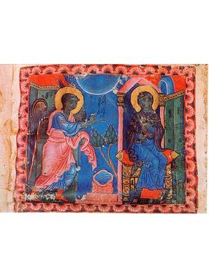 Weihnachts-Karte: Maria Verkündigung, Evangeliar des Dioskorus