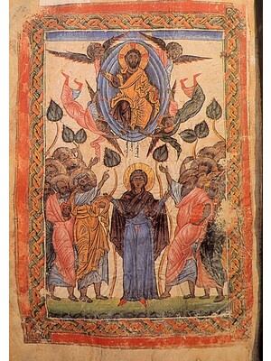 Oster-Karte: "Christi Himmelfahrt" (Evangeliar des Dioscoros Theodoros)