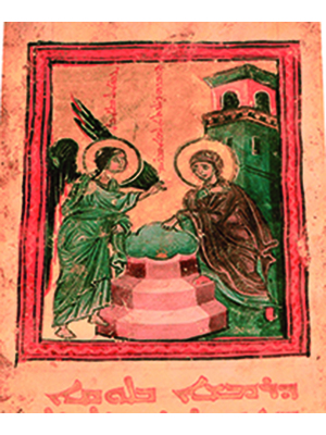 Weihnachts-Faltkarte: "Maria Verkündigung" (Evangeliar von Hah/Tur Abdin)
