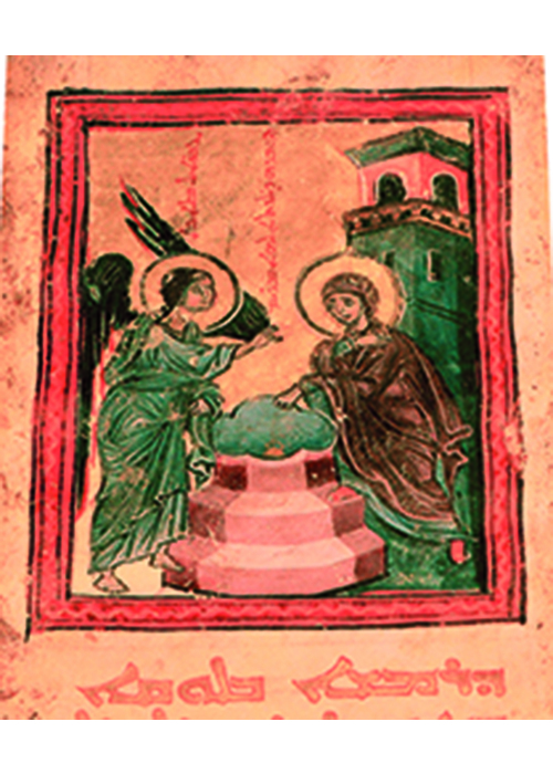 Weihnachts-Faltkarte: "Maria Verkündigung" (Evangeliar von Hah/Tur Abdin)